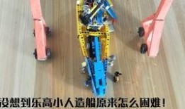 拼装模型最新爆料,揭秘未来潮流玩具的神秘面纱