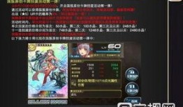 3.5卡池爆料最新,新角色与神秘机制即将揭晓