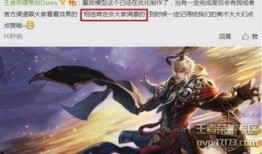 王者最新ug爆料网站下载,揭秘神秘英雄与全新游戏机制