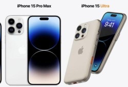 苹果15紫色版本最新爆料,全新配色引领潮流风尚