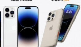 苹果15紫色版本最新爆料,全新配色引领潮流风尚