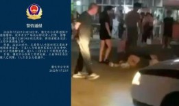 唐山打人案最新爆料,最新爆料揭露惊人内幕