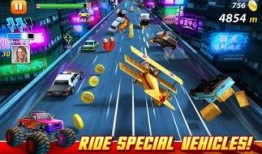 飞车最新坐骑爆料视频,炫酷造型，速度与激情再升级！