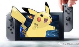 宝可梦最新爆料,神秘爆料揭示未来游戏大事件