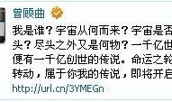 史上最新爆料大全,史上最新爆料大全，热点事件一网打尽！