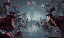 第5人格新赛季最新爆料,全新角色与机制，惊心动魄的求生之战即将开启！