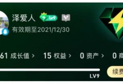 最新爆料用什么音乐软件,最新爆料！这款音乐软件引领潮流，带你领略音乐新境界