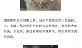 最新老皮爆料,揭秘娱乐圈幕后真相