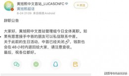 南韩新瓜最新爆料,南韩明星惊人内幕曝光，真相令人震惊