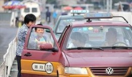 出租车三合君最新爆料,揭秘出租车行业最新动态