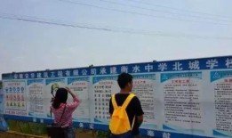 淳安中学爆料案件最新,真相揭开，校园安全再引关注