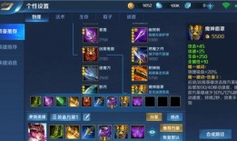 暗区下赛季最新爆料,揭秘全新爆料，探索未知领域