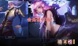 王者荣耀瑶皮肤爆料最新,仙子翩翩，梦幻仙境再现王者荣耀