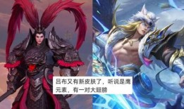 吕布爆料2024最新,2024年最新科技与产业变革前瞻