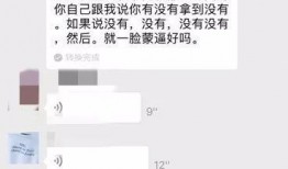 网红诈骗爆料案例最新,揭秘近期热门案例，警惕网络陷阱