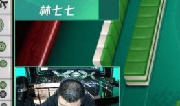 孙哥解说最新爆料