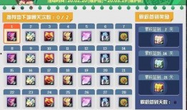 每日材料爆料最新,今日娱乐圈最新爆料，明星动态大起底！