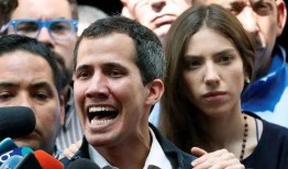 瓜伊多最新爆料,揭秘委内瑞拉政坛惊天秘密