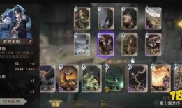 哈利最新伙伴卡爆料,神秘力量助力冒险之旅