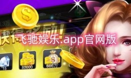 2024娱乐最新爆料,最新爆料揭秘娱乐圈幕后真相