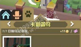 逆战疯狂动物园最新爆料,神秘动物加盟，激战一触即发！