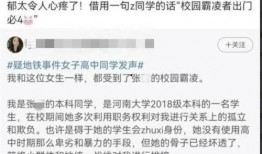 黑料最新爆料事件汇总表,事件汇总表深度解析