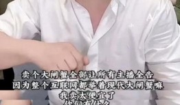 最新爆料的辛巴是谁啊,最新爆料背后的神秘人物