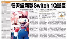 每日材料爆料最新,今日娱乐圈最新爆料，明星动态大起底！