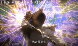 完美世界公司最新爆料,揭秘游戏产业未来发展趋势