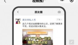 哗啦啦天涯爆料最新视频,独家内幕大公开！